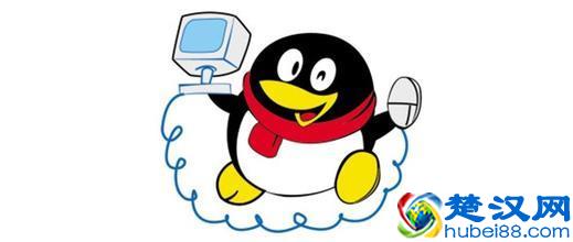 如何开通QQ公众空间