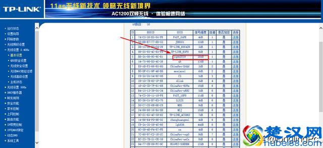 两个无线路由器桥接的设置方法
