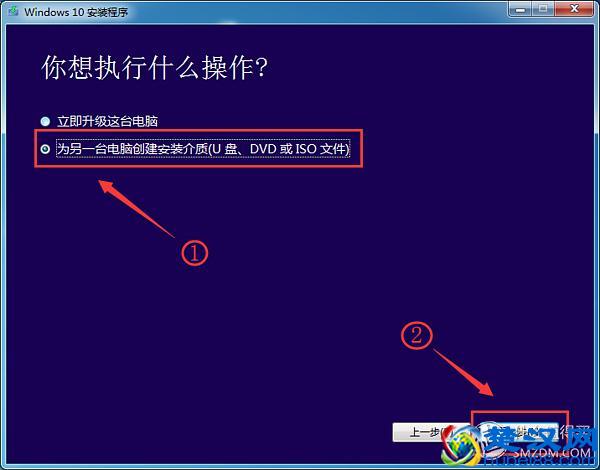 一看就会的Windows 10系统安装盘制作教程，从此装系统不求人！