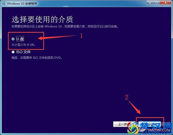 一看就会的Windows 10系统安装盘制作教程，从此装系统不求人！
