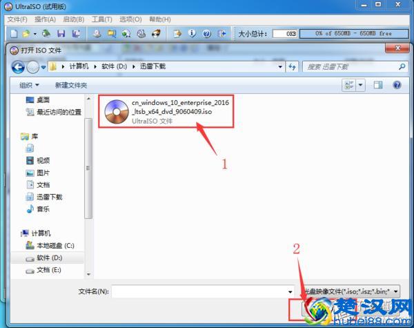 一看就会的Windows 10系统安装盘制作教程，从此装系统不求人！