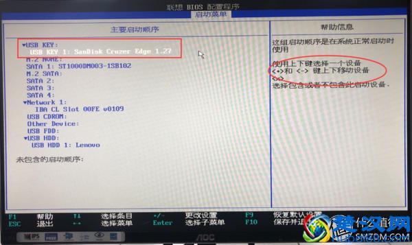 一看就会的Windows 10系统安装盘制作教程，从此装系统不求人！