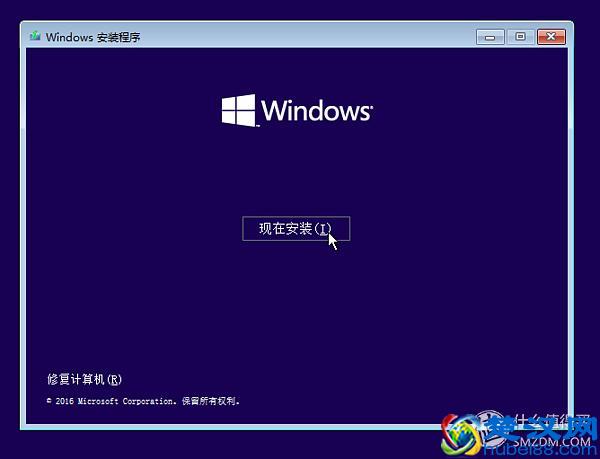 一看就会的Windows 10系统安装盘制作教程，从此装系统不求人！