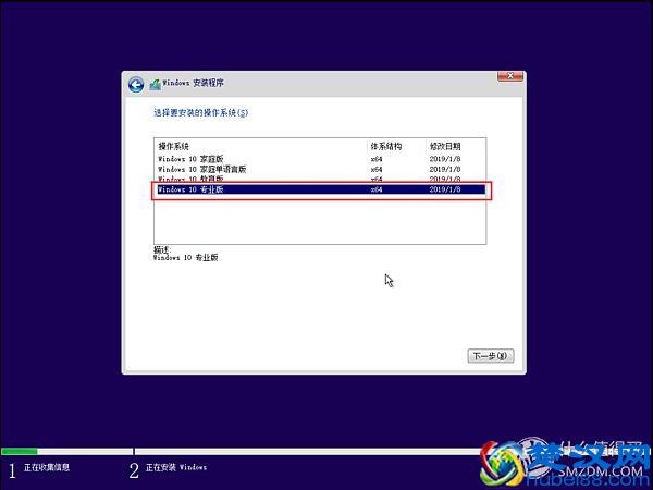 一看就会的Windows 10系统安装盘制作教程，从此装系统不求人！