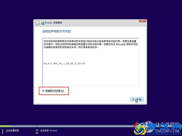 一看就会的Windows 10系统安装盘制作教程，从此装系统不求人！