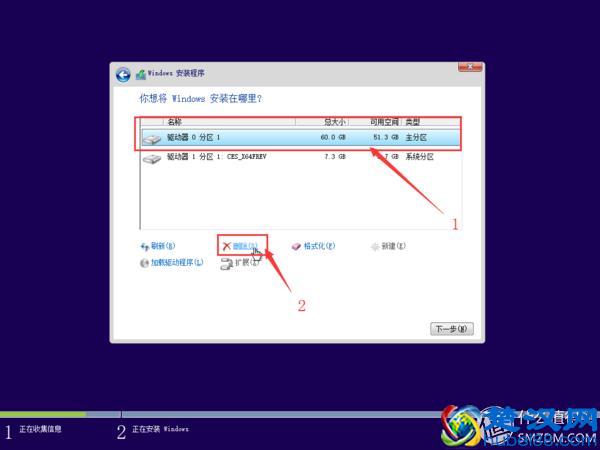 一看就会的Windows 10系统安装盘制作教程，从此装系统不求人！
