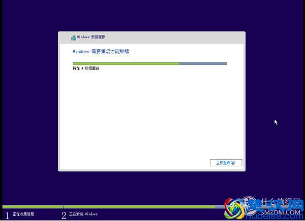 一看就会的Windows 10系统安装盘制作教程，从此装系统不求人！