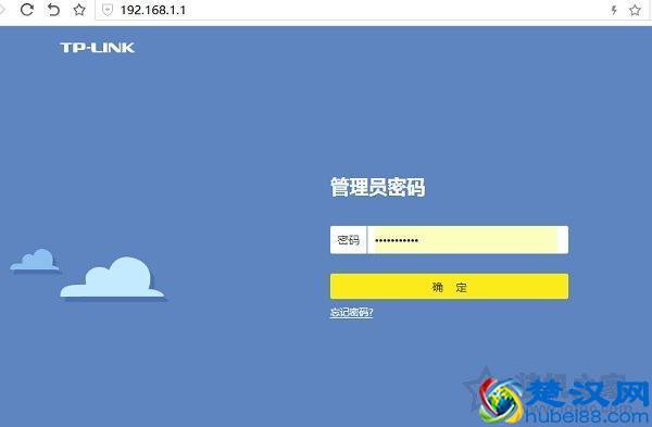 SSID广播是什么意思？无线路由器开启或关闭SSID广播操作方法