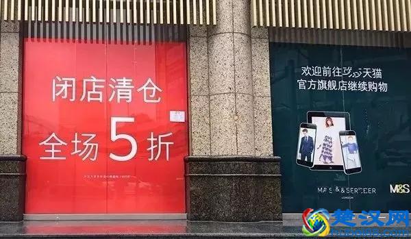 当大批商铺开始退出淘宝，电商怎么了？