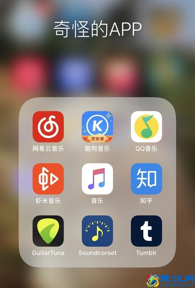 为什么男生喜欢网易云音乐，而女生普遍喜欢QQ音乐？原因有这几点