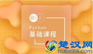 有哪些足不出户，能用十天掌握的新技能？