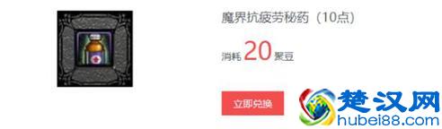 DNF升级95没有疲劳值？这些获得疲劳的方法你都试过吗