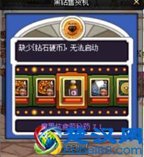 DNF升级95没有疲劳值？这些获得疲劳的方法你都试过吗