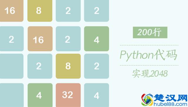 有哪些足不出户，能用十天掌握的新技能？