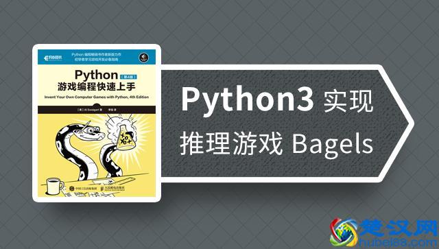 有哪些足不出户，能用十天掌握的新技能？