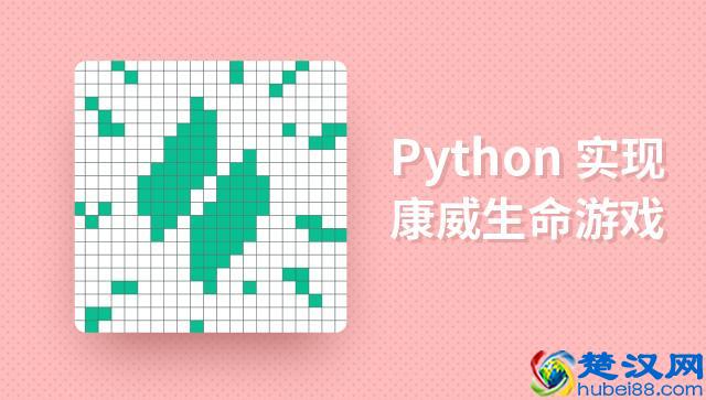 有哪些足不出户，能用十天掌握的新技能？