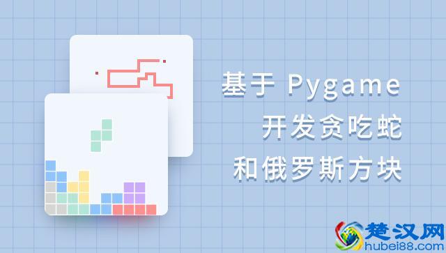 有哪些足不出户，能用十天掌握的新技能？