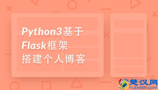 有哪些足不出户，能用十天掌握的新技能？