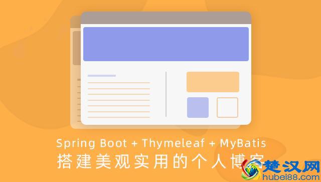 有哪些足不出户，能用十天掌握的新技能？