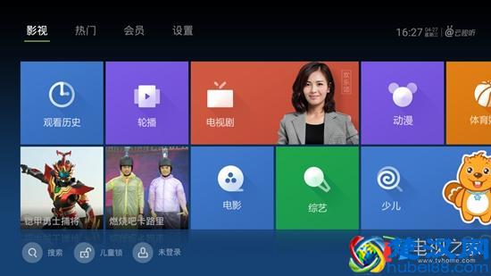 天猫魔盒怎么看电视直播 新手们都可以来看