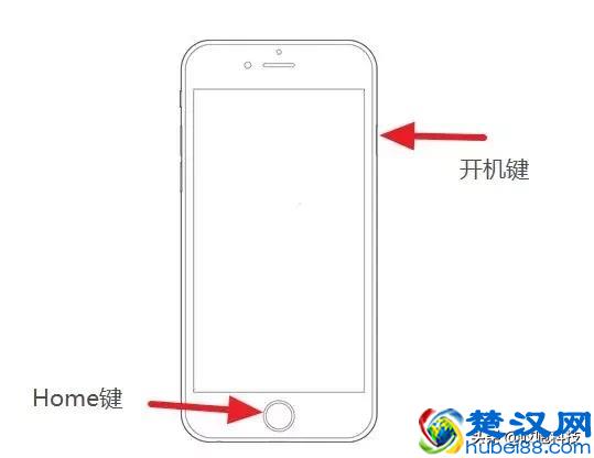 iPhone 死机/开不了机怎么办？