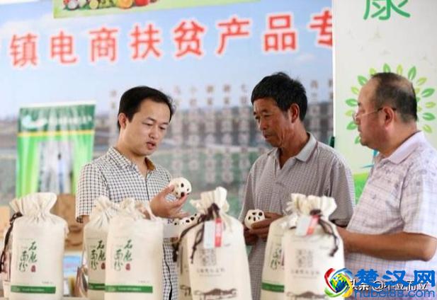 马云预言：未来最好的发展机会在农村，这几个机遇要把握住