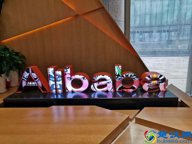 为什么说从疫情看阿里与京东 他们的差异越来越大？