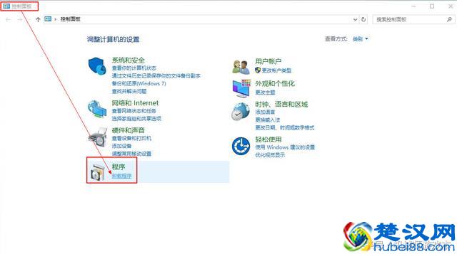 机械师笔记本独立显卡驱动安装、修复教程