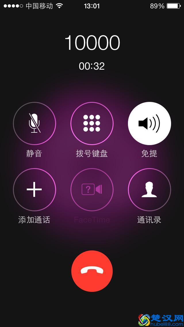 宽带帐号跟密码忘了？三种方法教你如何找回帐号密码！