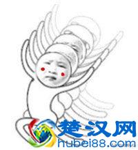 怎样创立微信公众号