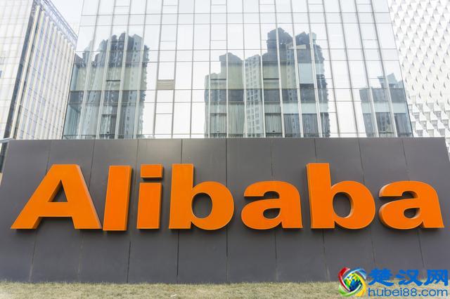 我为什么从阿里巴巴集团离职？