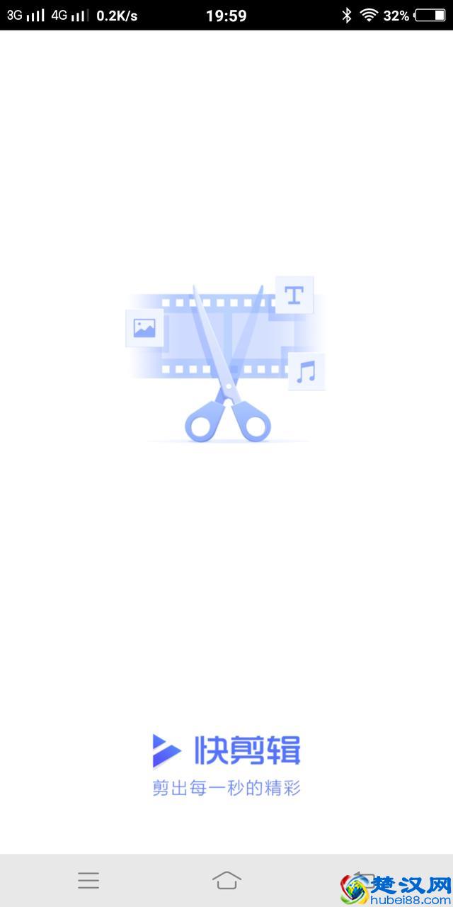 新人必看！视频怎么制作？很简单就两步