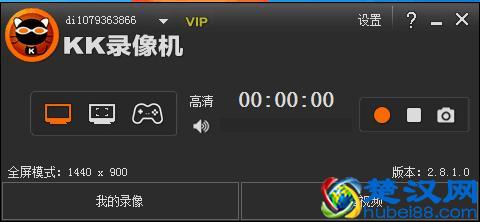 新人必看！视频怎么制作？很简单就两步