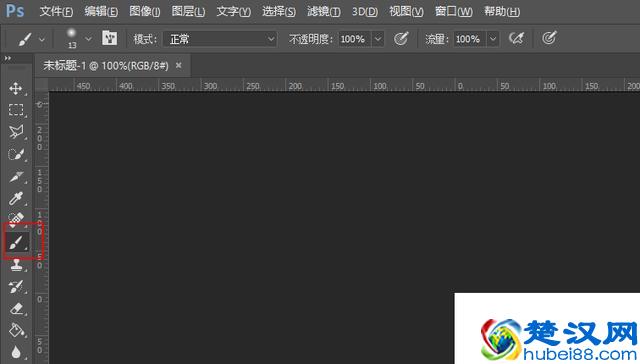 手把手教你怎么安装PS笔刷，从此画画不再是难事
