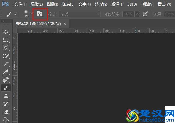 手把手教你怎么安装PS笔刷，从此画画不再是难事