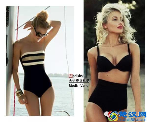 如何挑选适合自己的泳衣？露的有自信