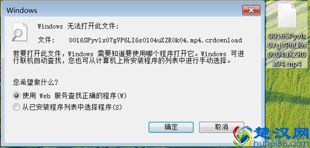 网页上的视频只能看看？教你一招轻松保存到本地