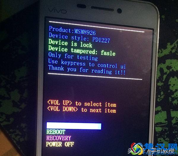 手机黑屏到底是怎么回事？几招教你快速解决！