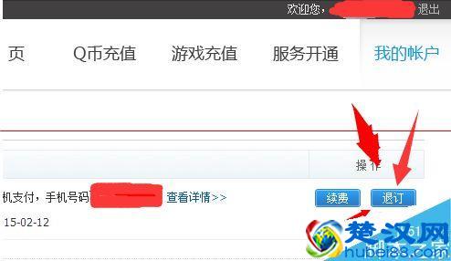 如何建群 创建QQ群就是这么简单！难道你还不知道？