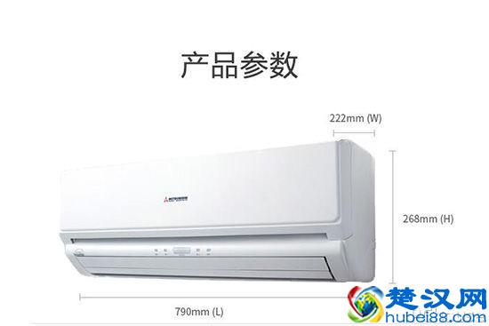 三菱重工空调安装注意事项，三菱重工空调售后服务