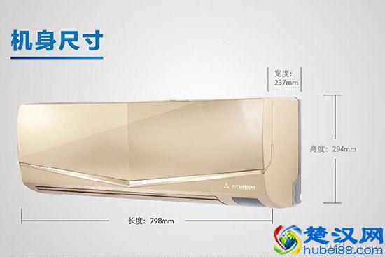 三菱重工空调安装注意事项，三菱重工空调售后服务