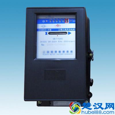 电表怎么看度数 三相电表怎么看度数