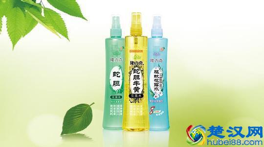 除跳蚤的三个绝招分享!