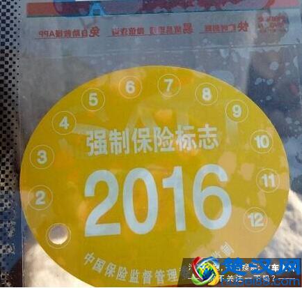 车险怎么组合“最合适”?老手买两个,新手买三个!再多就浪费!