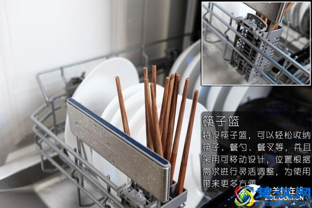 拒绝套路！一篇文章让你彻底搞懂洗碗机