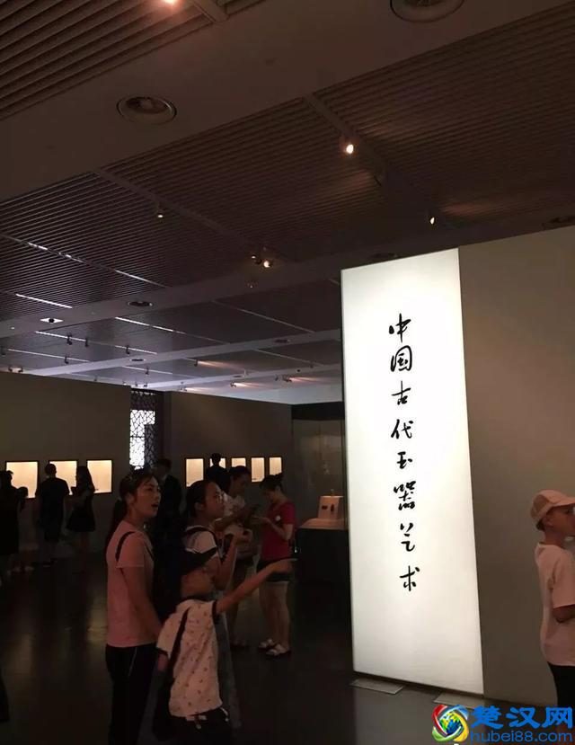 珩，这个字你会读吗