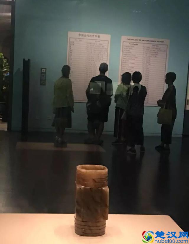 珩，这个字你会读吗