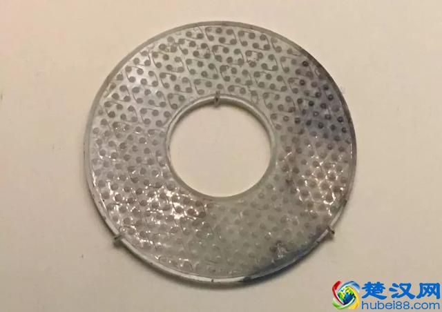 珩，这个字你会读吗