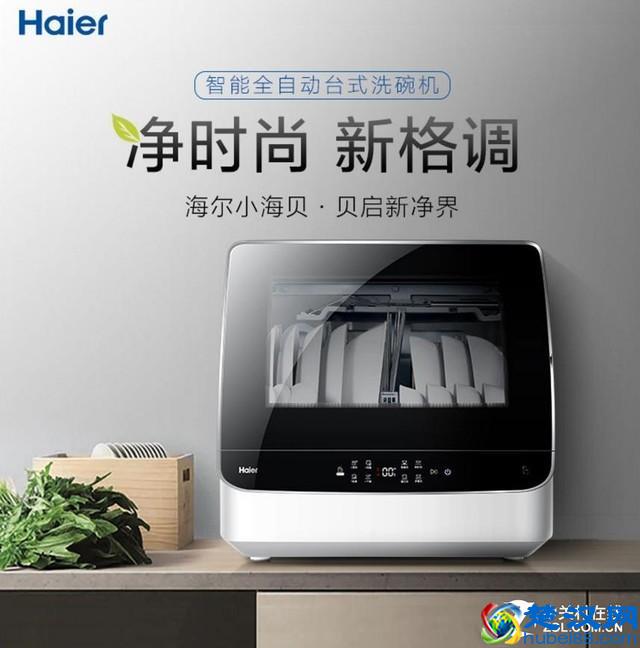 拒绝套路！一篇文章让你彻底搞懂洗碗机