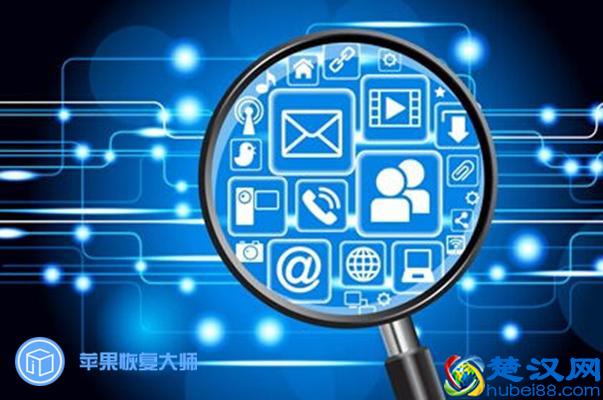 忘记微信密码也能查看到聊天记录？你只需要这么做